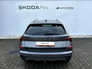 Škoda Kamiq Top Selection