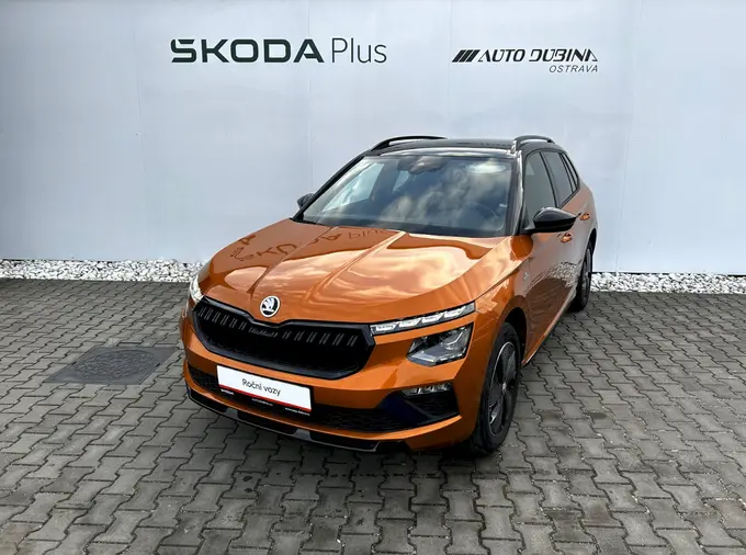 Kamiq Monte Carlo