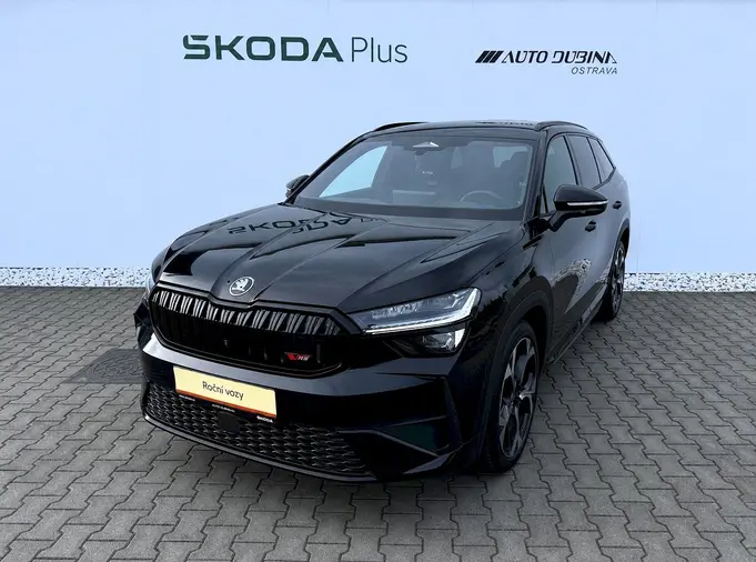 Kodiaq RS