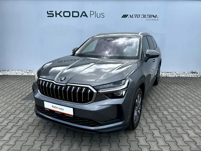 Kodiaq Exclusive Selection