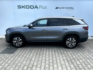 Škoda Kodiaq Exclusive Selection