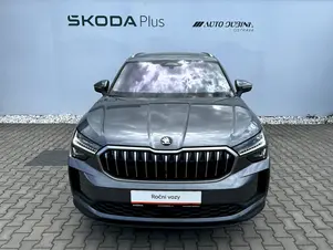 Škoda Kodiaq Exclusive Selection