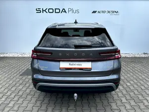 Škoda Kodiaq Exclusive Selection