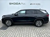 Kodiaq Exclusive Selection