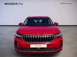 Škoda Kodiaq Exclusive Selection