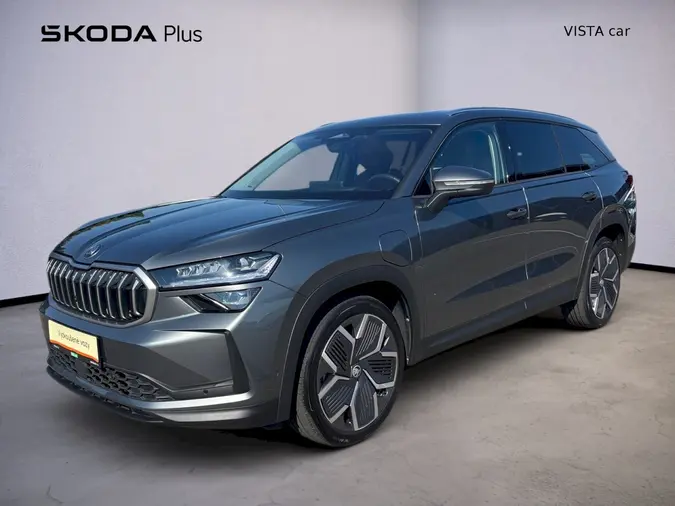 Kodiaq Exclusive Selection
