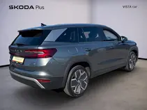 Kodiaq Exclusive Selection