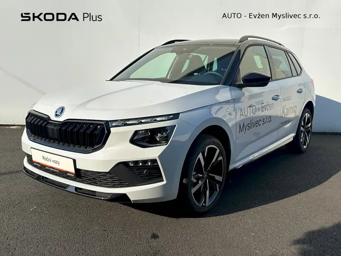 Kamiq Monte Carlo