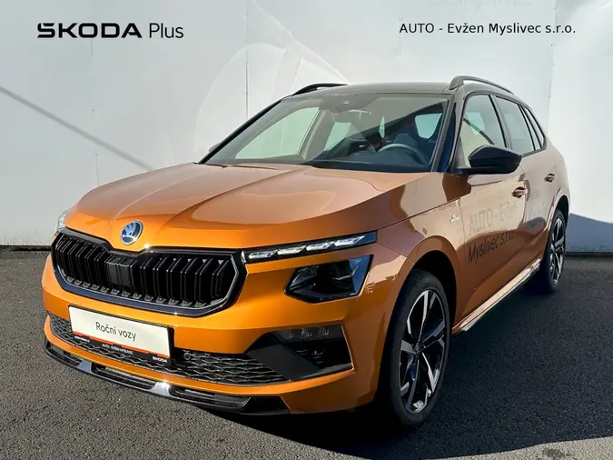 Kamiq Monte Carlo
