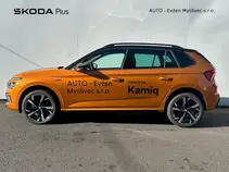 Kamiq Monte Carlo