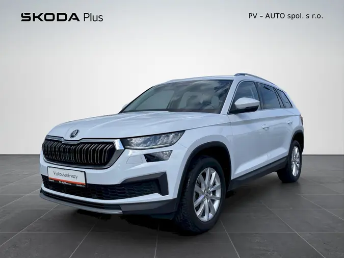 Kodiaq Style Plus