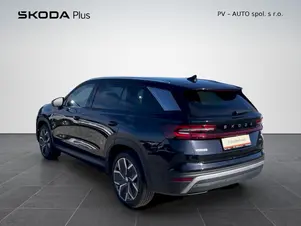 Škoda Kodiaq Exclusive Selection