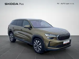 Škoda Kodiaq Exclusive Selection