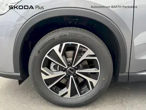 BYD SEALION 5 DM-i 