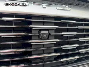 BYD SEALION 5 DM-i 