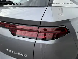 BYD SEALION 5 DM-i 