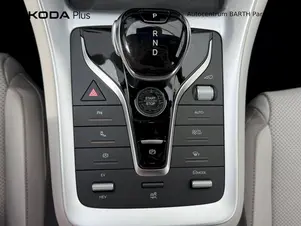 BYD SEALION 5 DM-i 