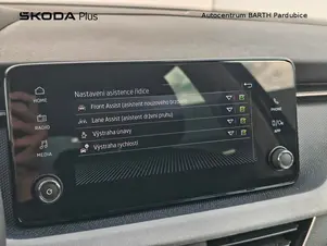 Škoda Kamiq 