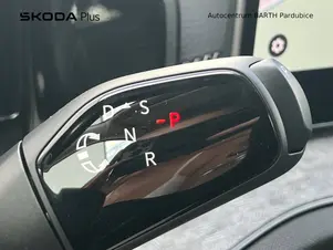 Škoda Kodiaq Exclusive