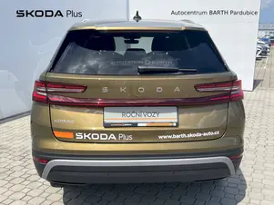 Škoda Kodiaq Exclusive