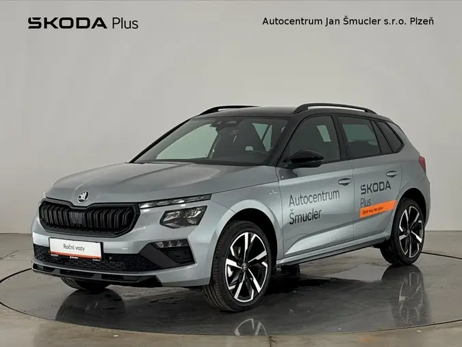 Kamiq Monte Carlo