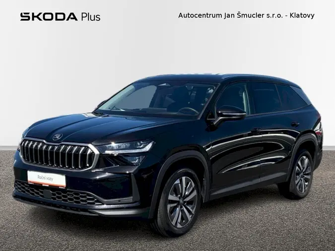 Kodiaq Exclusive Selection