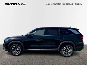 Škoda Kodiaq Exclusive Selection