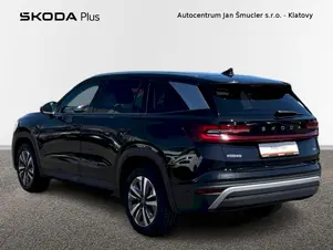 Škoda Kodiaq Exclusive Selection