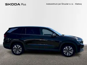 Škoda Kodiaq Exclusive Selection