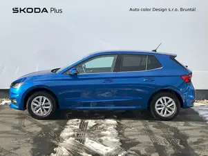 Škoda Fabia Top Selection