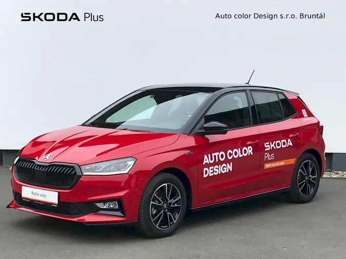 Fabia Monte Carlo