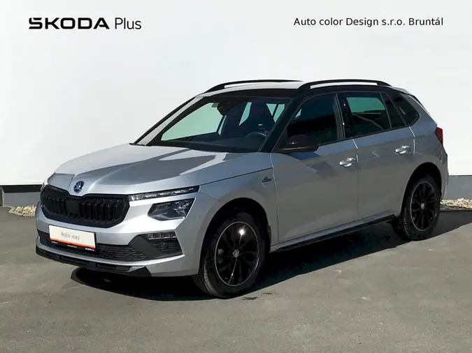 Kamiq Monte Carlo