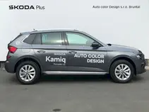 Kamiq Top Selection