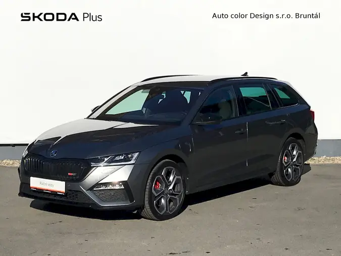 Octavia RS 
