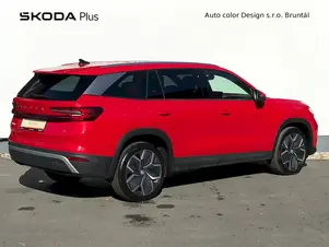 Škoda Kodiaq Exclusive Selection