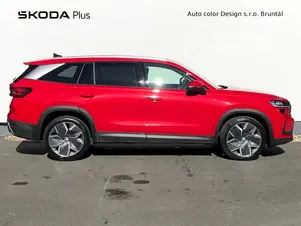 Škoda Kodiaq Exclusive Selection