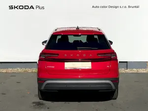 Škoda Kodiaq Exclusive Selection