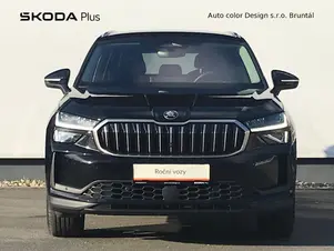 Škoda Kodiaq Exclusive Selection