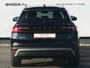 Škoda Kodiaq Exclusive Selection