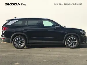 Škoda Kodiaq Exclusive Selection