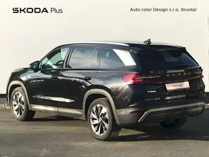 Škoda Kodiaq Exclusive Selection
