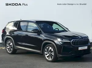 Škoda Kodiaq Exclusive Selection