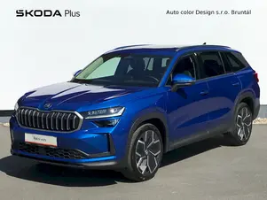 Škoda Kodiaq Exclusive Selection