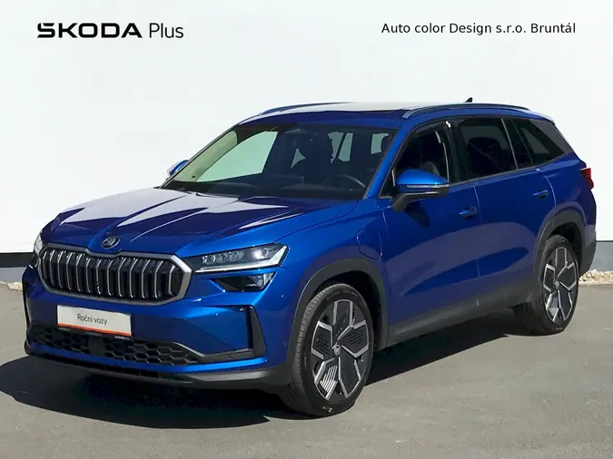 Kodiaq Exclusive Selection