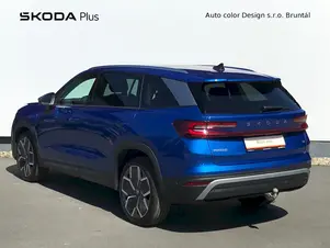 Škoda Kodiaq Exclusive Selection