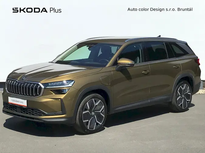 Kodiaq Exclusive Selection