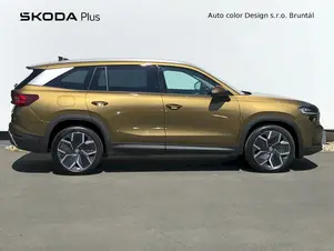 Škoda Kodiaq Exclusive Selection