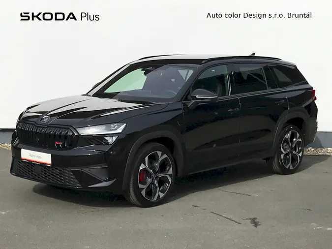 Kodiaq RS