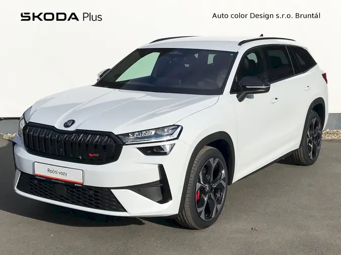 Kodiaq RS