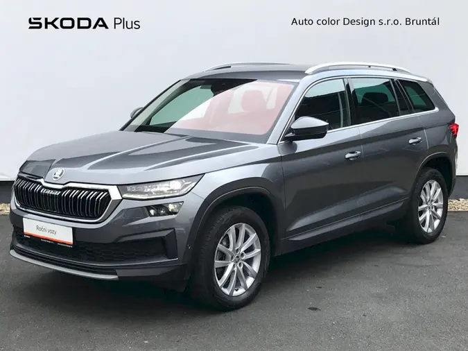 Kodiaq Style Plus Comfort
